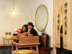 -沏点Trattoria意大利餐厅(新街口店)