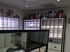 -造寸眼镜·蔡司官方授权店(东门店)