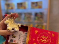 -海底捞火锅(崇文门新世界百货店)