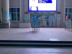 -南方医科大学第三附属医院