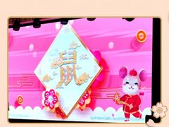 -宏宴·新京菜(望京店)