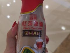 -综合保税区进口商品直销中心(新百店)