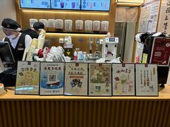 -拾叁茶(罗汉巷店)