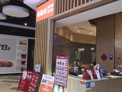 -秦䩊会·陕西biangbiang面(畹町路店)