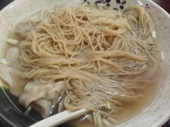 土猪肉云吞特级面-洋城面店(荔塱农副产品综合批发市场店)