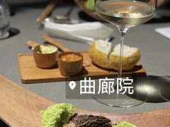 -曲廊院(东四十一条店)