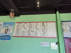 -象山桂林米粉(天通苑店)