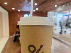 -% Arabica阿拉比卡咖啡(武汉天地店)