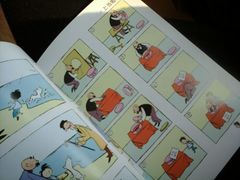 android_upload_pic-淮海中路街道图书馆