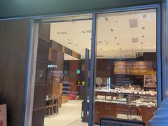 -OUR Bakery(中海环宇荟店)