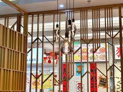 -海金滋(陕西南路店)