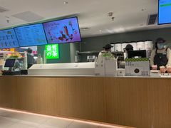 -奈雪的茶(苏宁广场店)