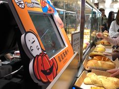 自助取餐区-LELECHA乐乐茶(美罗城店)