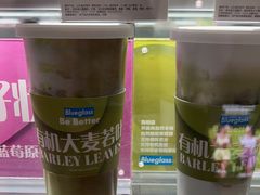 -Blueglass酸奶(华贸购物中心店)