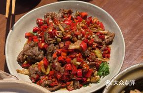 Red Chili and Cilantro Beef