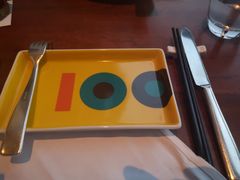 -上海柏悦酒店·世纪100牛排馆