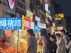 -杨氏青龙虾·羊蝎子(托乐嘉店)