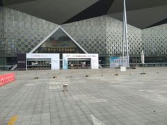 -东浩兰生上海世博展览馆