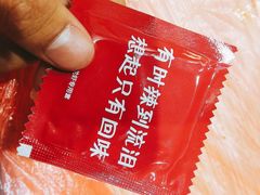 -聚在尊味虾皇·夜宵市集(象湖店)