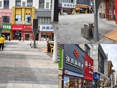 -万达广场(南京江宁店)