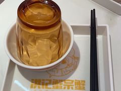 -蟹宗蟹(润达国际五楼店)