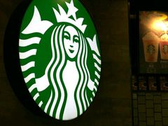 -星巴克(上海虹桥南丰城办公楼店)