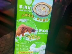 -钳小柒·小龙虾蓝龙王烧烤夜宵(长寿路店)