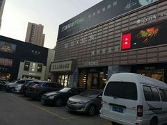 -青岛灯具市场
