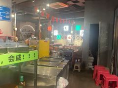 -生火火·小炉子炭烤(金楠天街总店)