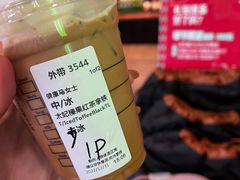 -星巴克臻选(深圳华强北茂业店)