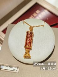 -周大福CHOW TAI FOOK(荟聚购物中心西红门店)
