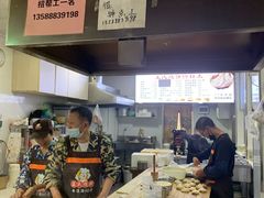 -文武王氏烧饼·无矾油条(西溪路店)