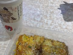 -老通城豆皮大王(吉庆街店)