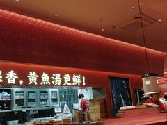 -闽上鲜·福建菜(龙湖滨江天街店)