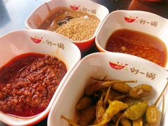 -刘一锅筋头巴脑(凌空二街店)