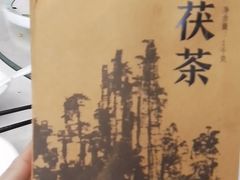 -雅香园·30年老字号顺德酒家(乐从岳步店)
