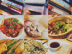 -嘉州叶婆婆钵钵鸡(建设路店)