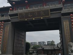 -龙潭水乡