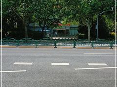 -平安人寿保险(上海市浦东新区浦东客户服务中心)