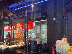 -川西坝子火锅(清江东路3.0直营店)