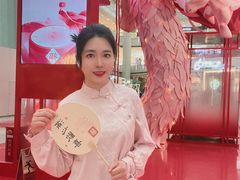 -皇城恒隆广场