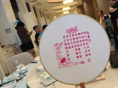 -双湖宴·湖北菜(文化路店)