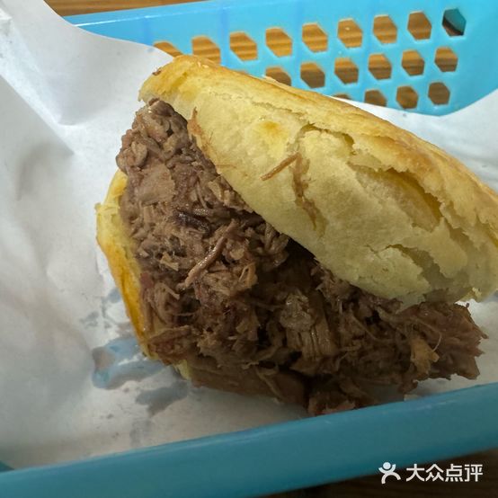 保府永茂(永华南老店)