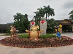 -呀诺达热带雨林