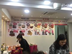 -珍妮曲奇聪明小熊(尖沙咀店)