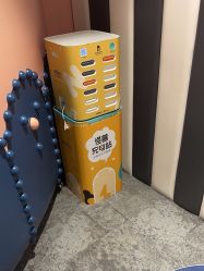 -奈尔宝家庭中心·亲子餐厅(前滩店)