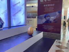 -宁波壹加壹口腔·矫正种植中心