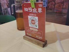 -小林哥的海鲜馆·夜宵烧烤(渔人码头店)