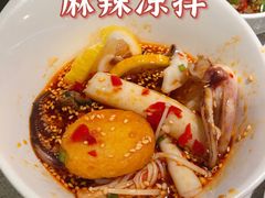-海底捞火锅(番禺广场店)