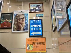 -视康眼镜·蔡司授权店(同乐路广州眼镜城店)
